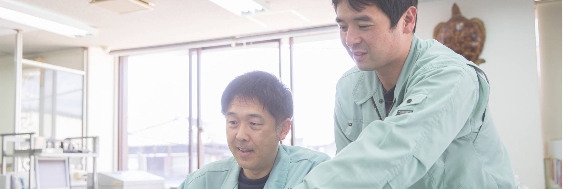 よくあるご質問