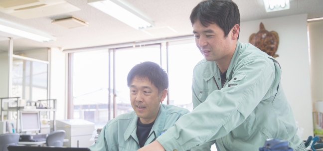 よくあるご質問